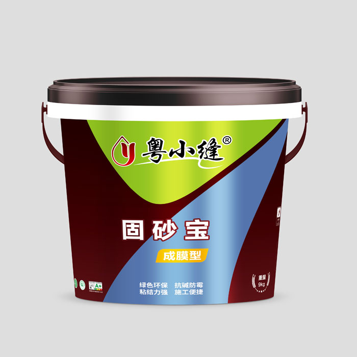 固砂宝（成膜型）(10L）
